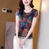 Hohe Elastizität Netz Rundhals Kurzarm Atmungsaktives Netz Gestricktes T-Shirt Top Sommer Neu Bedrucktes Top