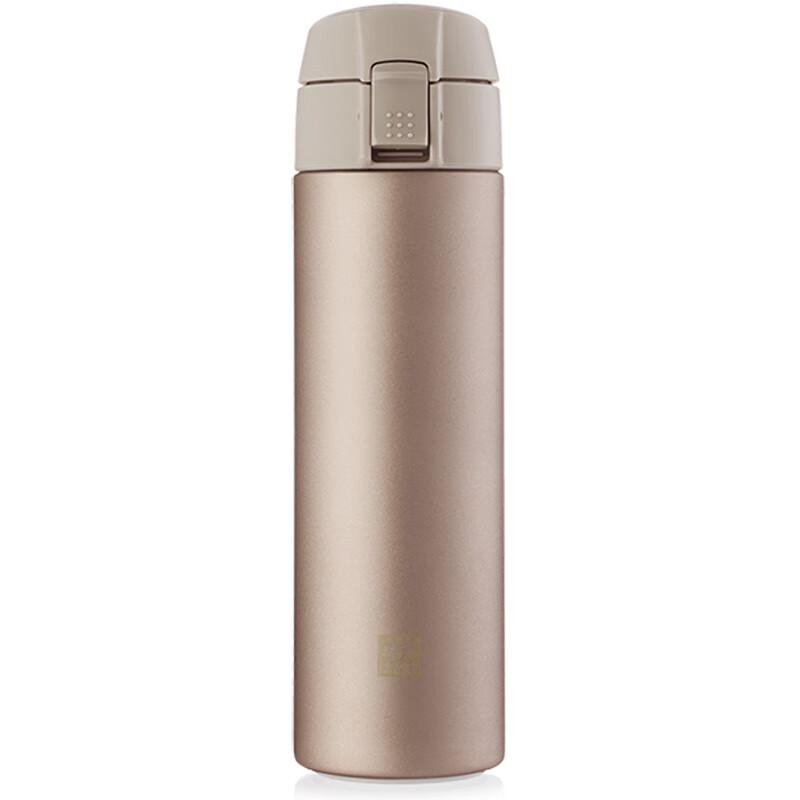 ZWILLING Vacuum Travel Mug