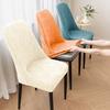 Chair Cover High Elasticity All-Inclusive Design Protective Fit Hidden Elastic Strip Less Slipping Leaf Pattern Super Soft Chair Cover