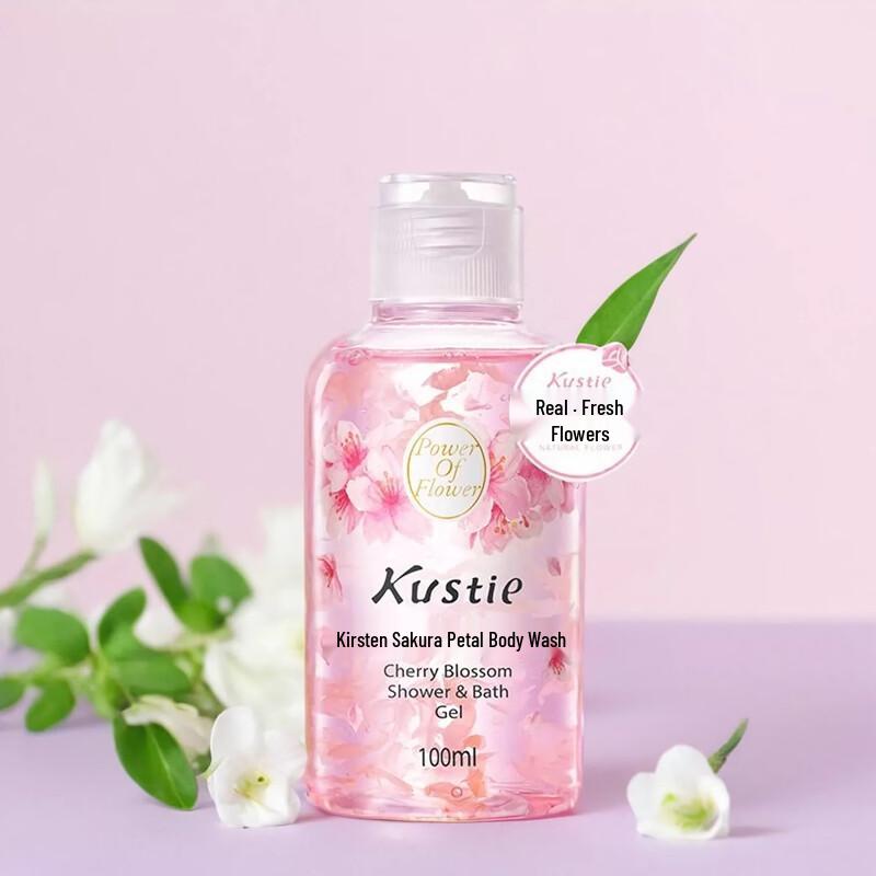 Kustie Sakura Petal Shower Gel Travel Set