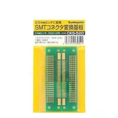 Carte de conversion de connecteur CMS Sanhayato CKS-520
