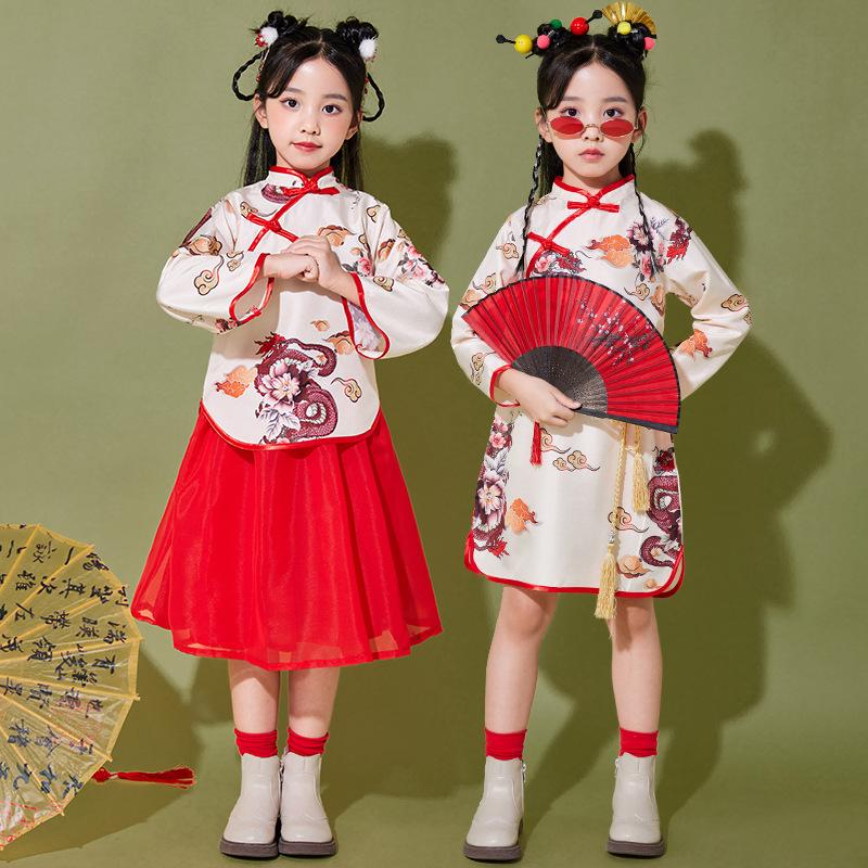 Chinesische Stil Performance Kleidung für Kinder Hanfu Chor Performance Kleidung Sinologie Antiker Stil Pferderock Grundschüler Männer und Wo