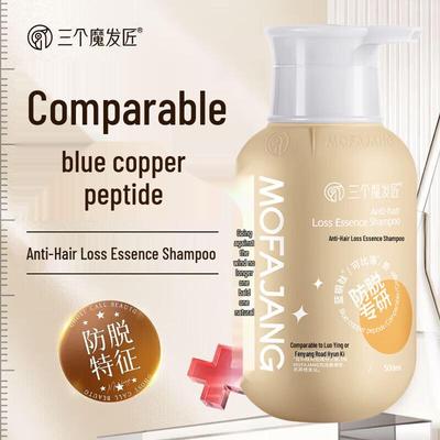 San Ge Mo Fa Jiang Ingwer Anti-Haarausfall Shampoo