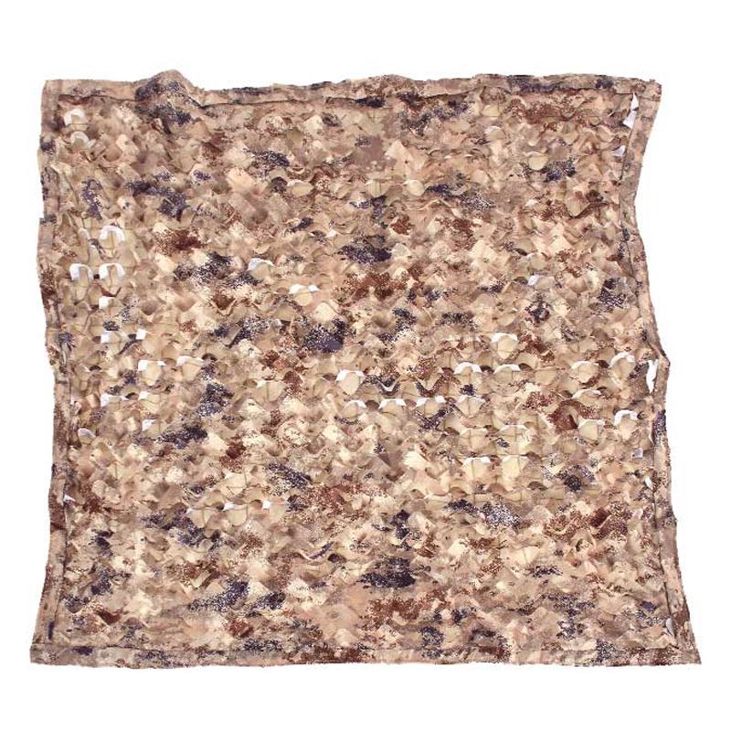 Shenlang Gongzi 300D Camouflage Shade Net