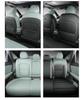 Roewe D6 Car Seat Covers 2025: Premium Edition 450km & Comfort Edition 520km Full Coverage Cushions