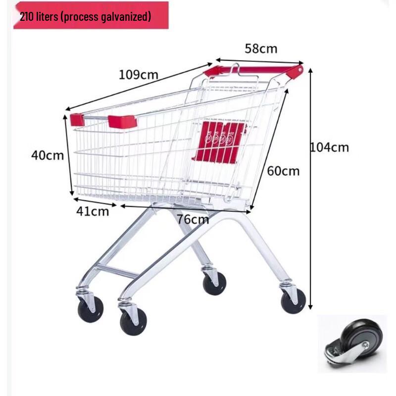 

Gangkeide 210L Galvanized Supermarket Shopping Cart