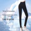Langsha Women's Ice Silk Ultra-Thin Shaping Leggings