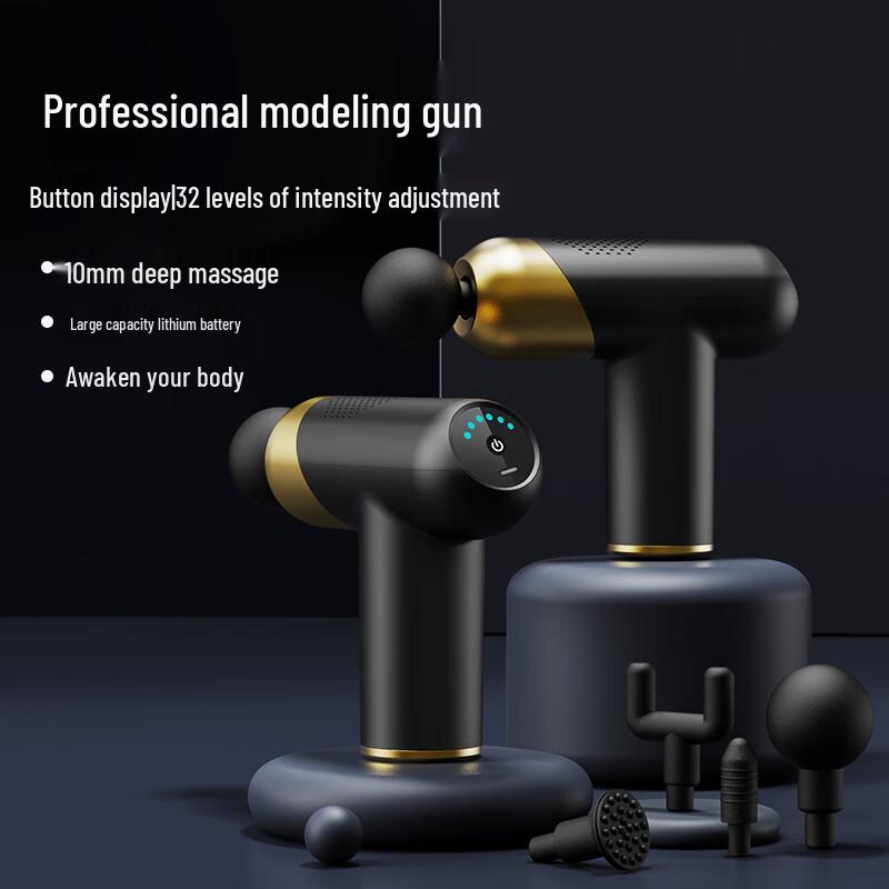 Mini Portable Silent Fascia Massage Gun CN Plug (adapter Included)