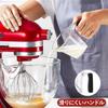 Yowodana Angled Measuring Cup 250ml - Measuring Cup, Wide Measuring Cup, Heat-Resistant Glass, Dishwasher Safe, Non-Slip Handle, Drip-Free, Easy To
