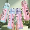 1PC Our Mom Text Quote Print 750ml Color Plastic Sports Water Bottle Leakproof Flip Straw Lid Suitable for Sports Office Home Use