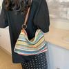 Beach Handbag Weave Straw Bag Multicolor Raffia Shoulder Bag Cute Beach Crossbody Bag  Shopping