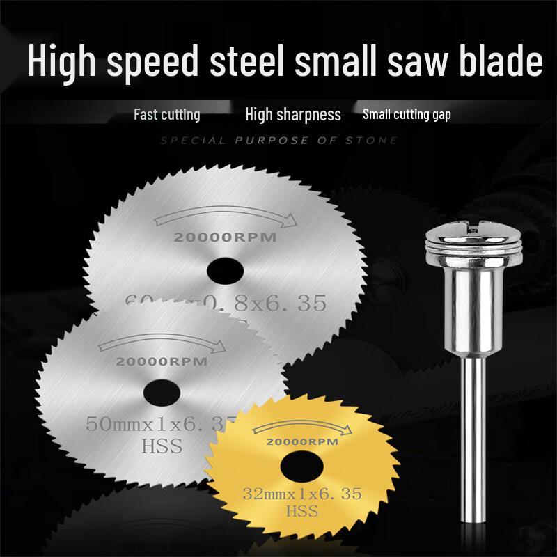 Matsuzaki High-Speed Steel Mini Circular Saw Blades for Drills