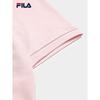 FILA Men's Basic Short Sleeve Polo Shirt