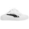 Puma Bari Mule Ribbon Women's White Black 382331-03