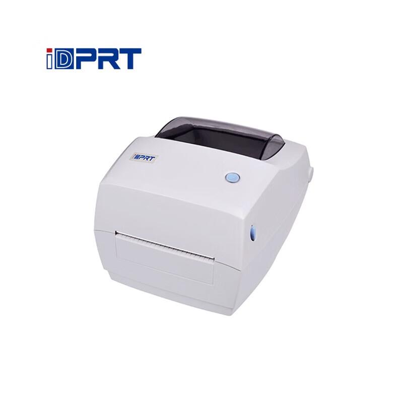 HPRT IT888 Thermal Transfer Barcode Label Printer CN plug (adapter included)