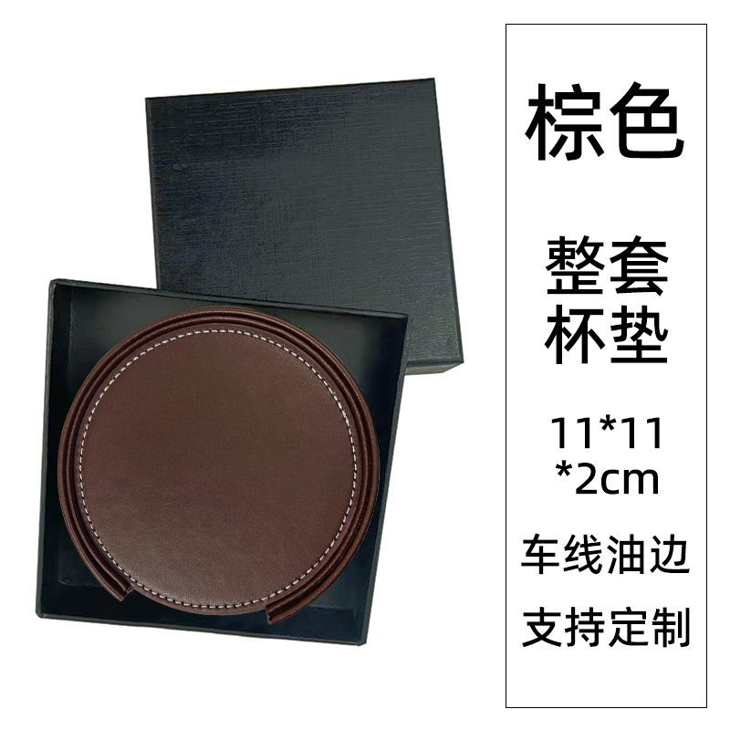 Round spot leather teacup mat can be ordered lOGO hand sewing with oil edge pu leather coaster thermal insulation mat wholesale