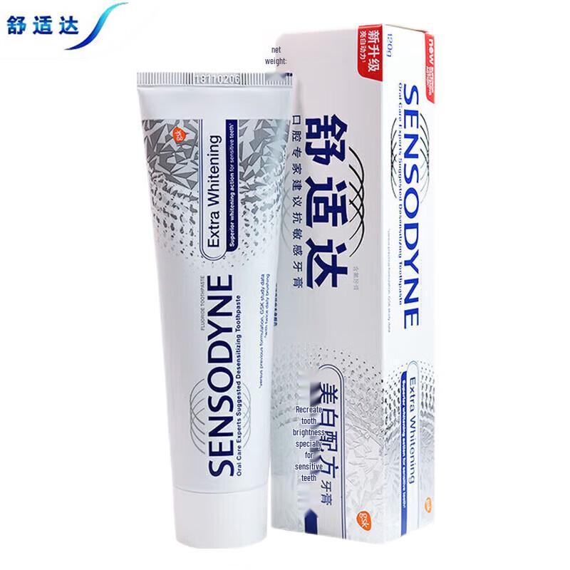 Sensodyne Anti-Sensitivity Whitening Toothpaste