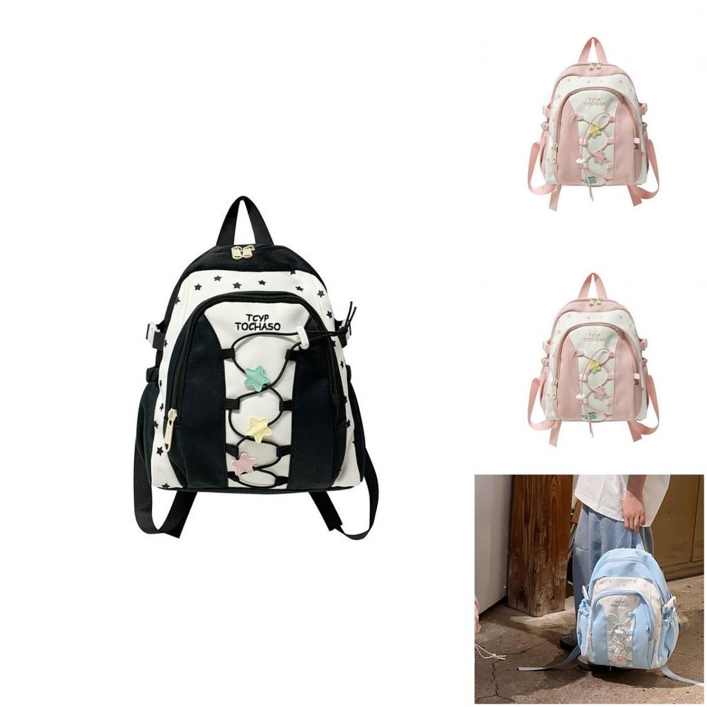 Star Print Drawstring Kids Small Fresh Backpack For School Education