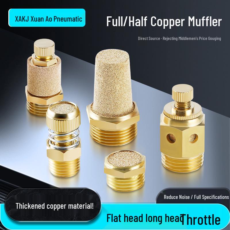 All-Copper Pneumatic Noise Reduction Silencer with Flat, Long, and Throttle Heads