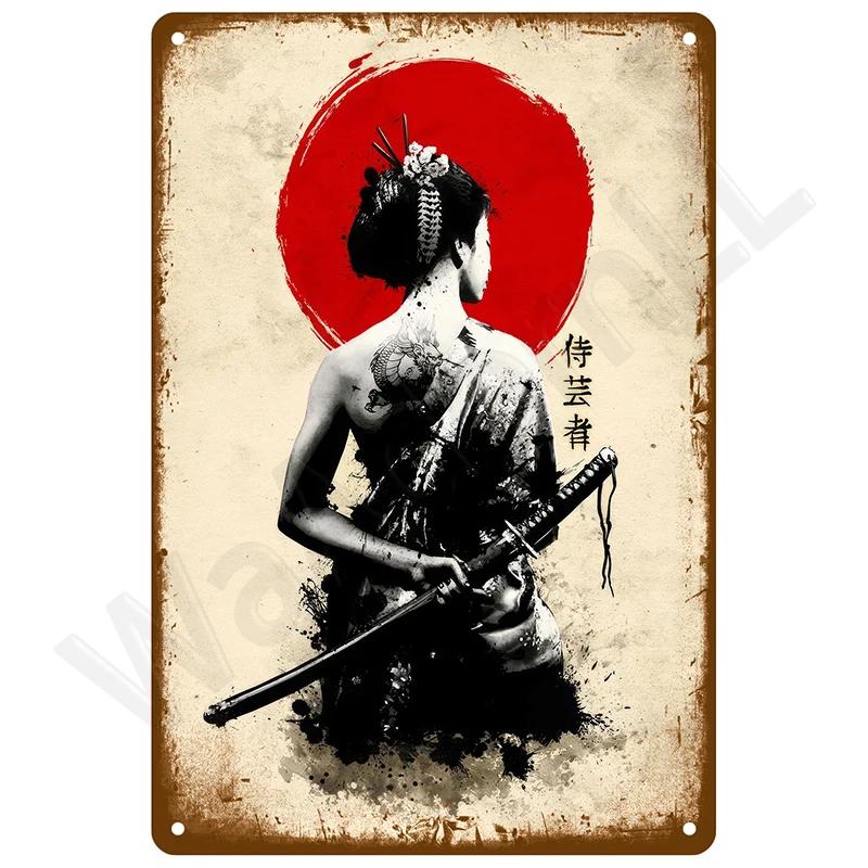 Metal Signs Vintage Metal Plates Posters Retro Wall Art Bar Accessories Mancave Tin Sign Room Luxury Home Decor Item Decorati