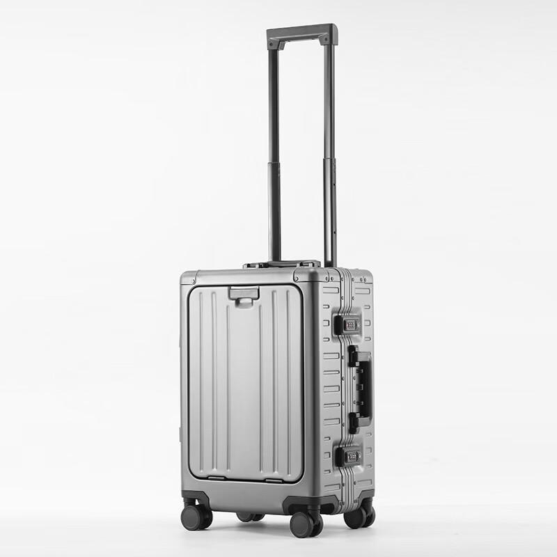 PACKAGE FASHION All-Aluminum Magnesium Alloy Front-Open Luggage 20 inch