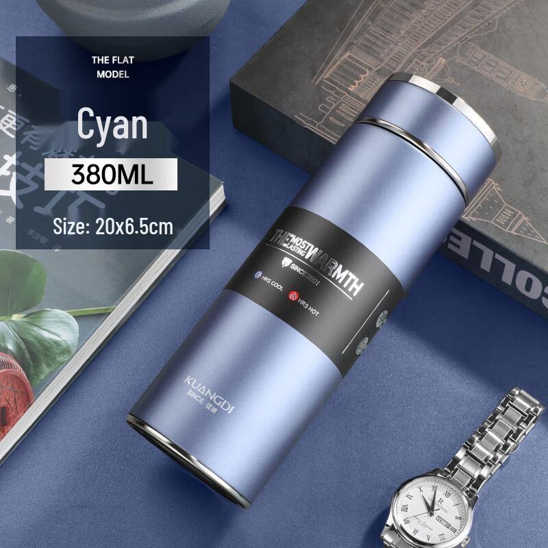 DKADI 304 Stainless Steel Business Insulated Cup