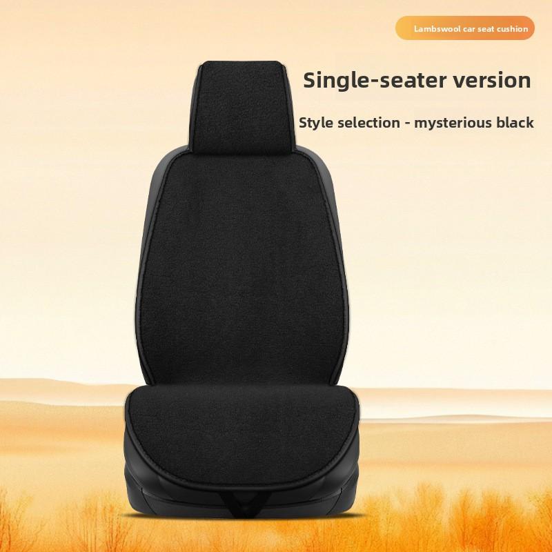 Universal Car Seat Cover Short Plush Warm Breathable Seat Cover High Quality Comfortable Warm Winter Car Seat Cushion