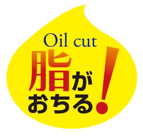 Pearl Metal Yakiniku Grill Plate, 31cm Round, Fluoroplastic Coating, for Portable Stoves, Barnista HC-938