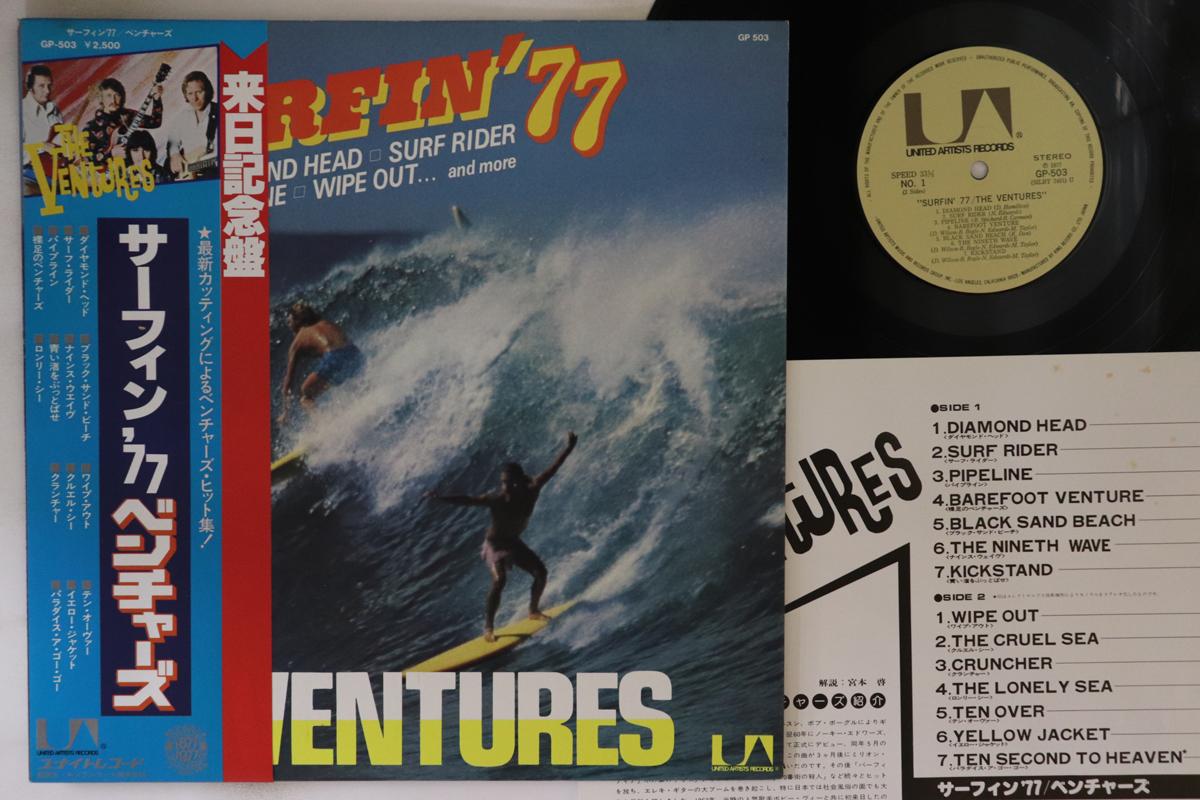 

LP Record VENTURES - Surfin 77 GP503 UNITED ARTISTS 1977 Japan Obi Rock