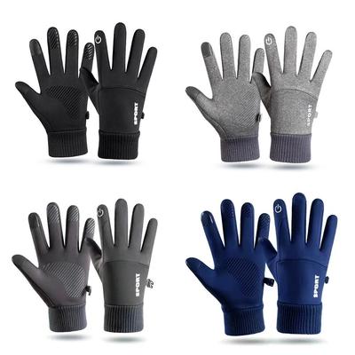 Accesorios para la electrónica – Guantes táctiles