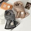 Double-Sided Houndstooth Knitted Winter Scarf