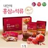 Ginseng Daedong Goryeo Ginseng Naeane Red Ginseng and Pomegranate Liquid 30 Pcs Red Ginseng Concentrate 6-Year-Old Red Ginseng | 30 Pcs