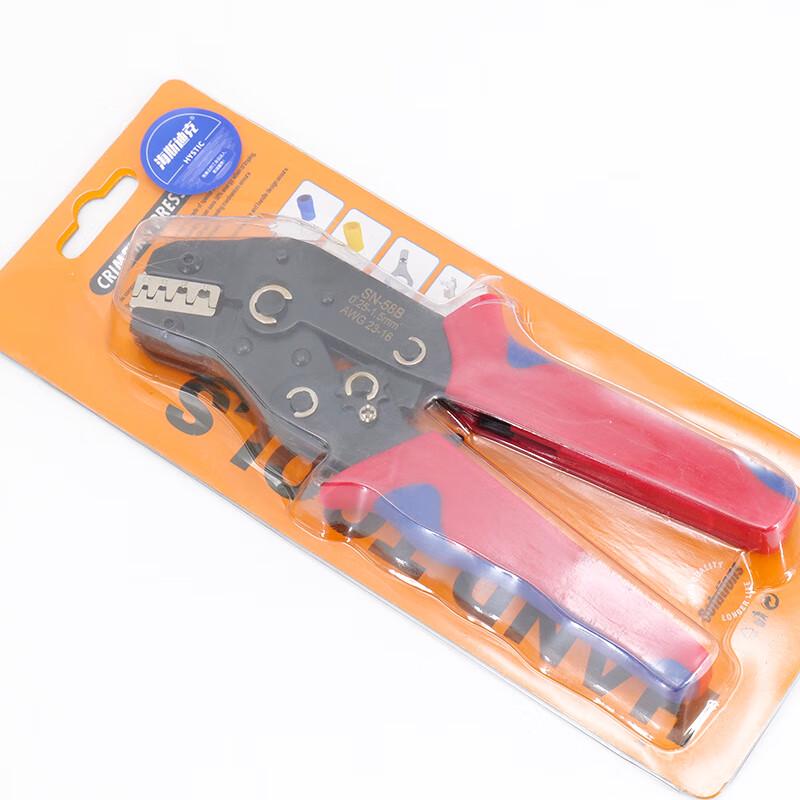 Haisidick SN-58B Dupont Terminal Crimping Pliers