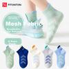 Socken & Strümpfe – Socken