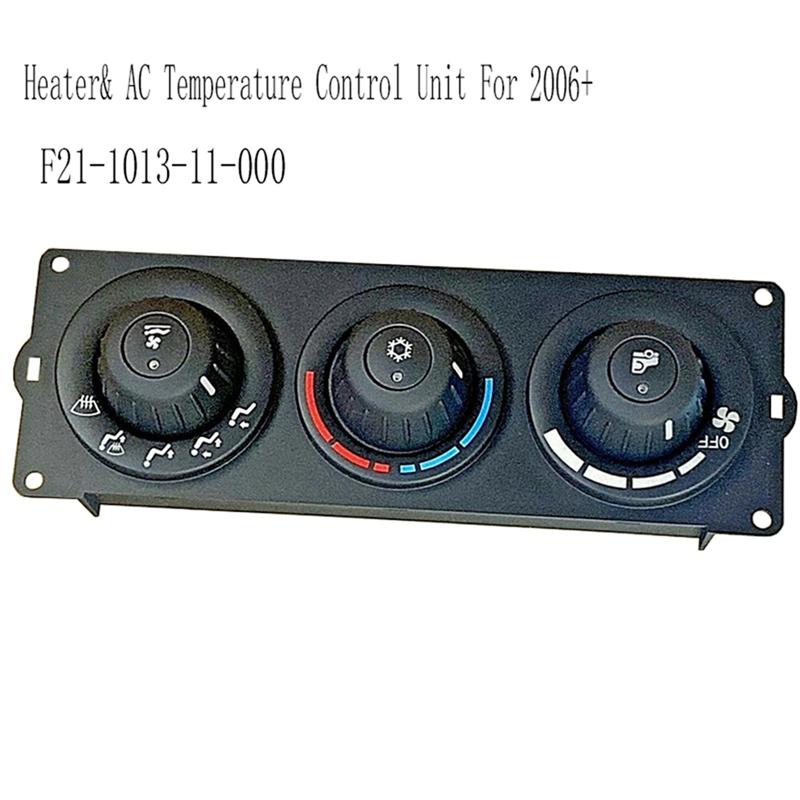 

Для грузовика Kenworth 2006+ Панель управления кондиционером Блок управления температурой отопителя и кондиционера F21-1013-11-000