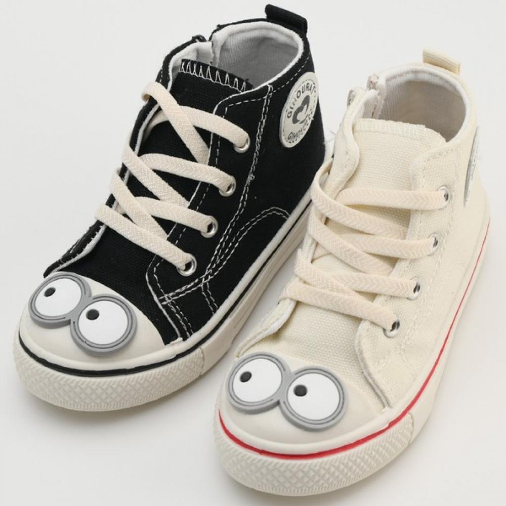 

Levisfoot Kids High Top Sneakers 2988 white/180mm