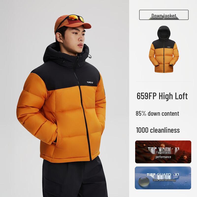 TOREAD Unisex Down Jacket XXXL