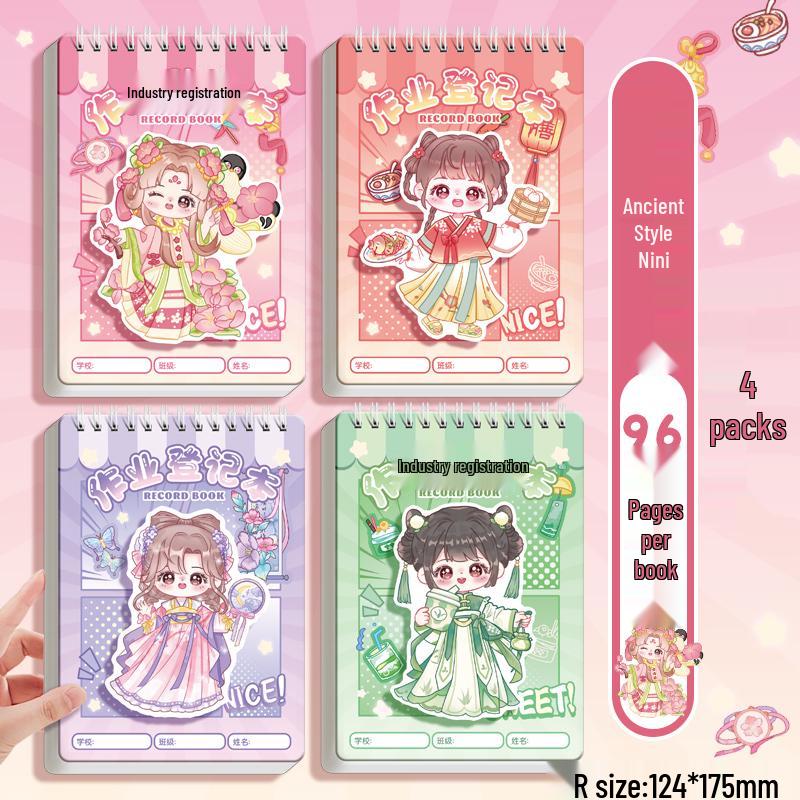 Cartoon Homework Notebook for Elementary Students: Grades 1-3