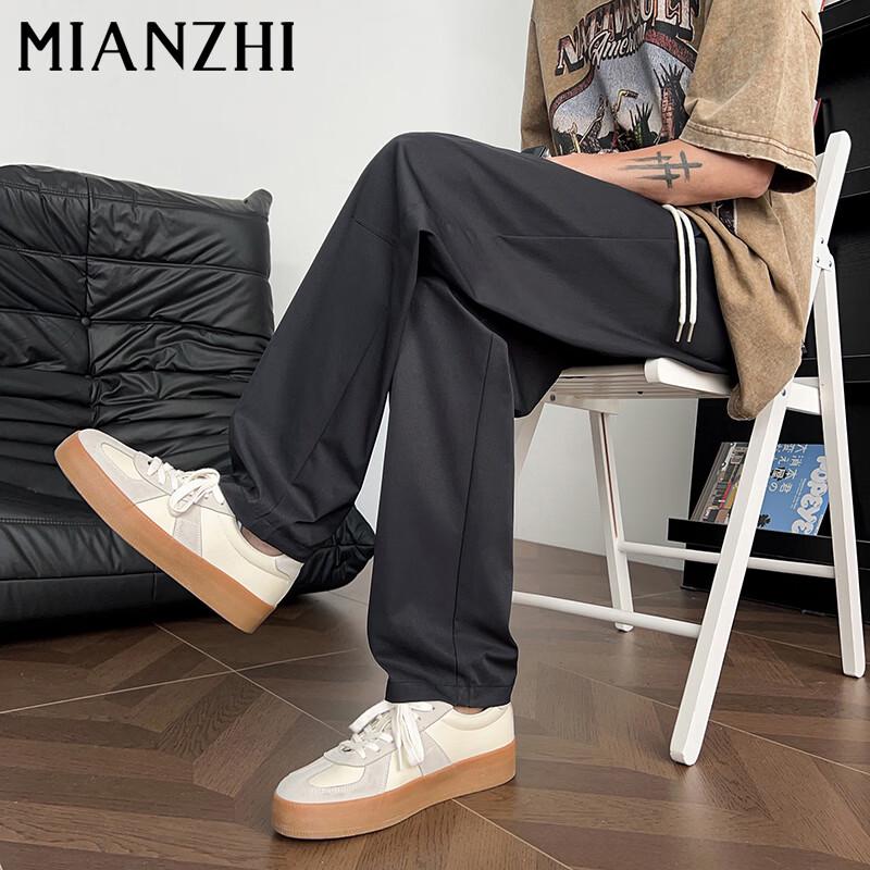 MianZhi Men s Ice Silk Straight Leg Casual Pants 3XL