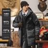 Mens Winter Down Jacket Mid-Long Hooded Outdoor Ski Coat 90% Duck Fill 600 Warm -20 To -5