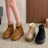 Thick-soled snow boots for women in the winter of 2025, new short tube, piled and thickened to keep warm, inner height increase