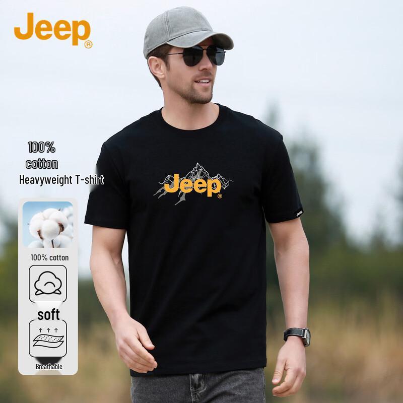 

Jeep Men s Heavyweight Cotton Short Sleeve T-Shirt 38