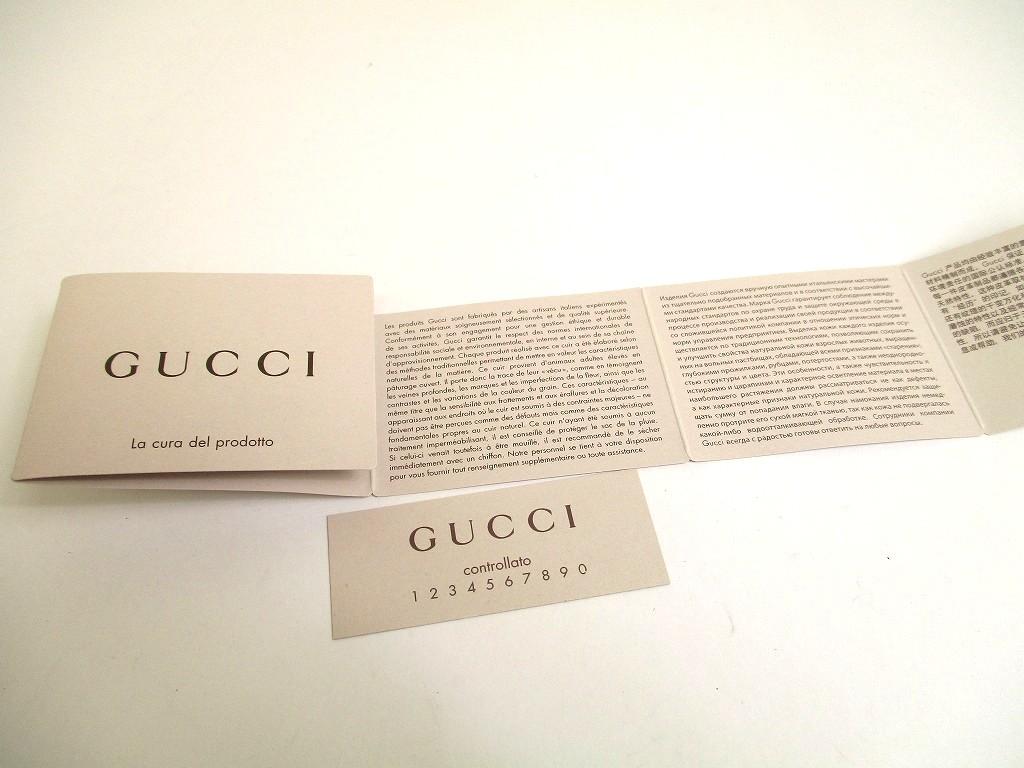 Authentic GUCCI Beige GG Canvas White Leather Heart Motif Flap Wallet #a710  Refurbished