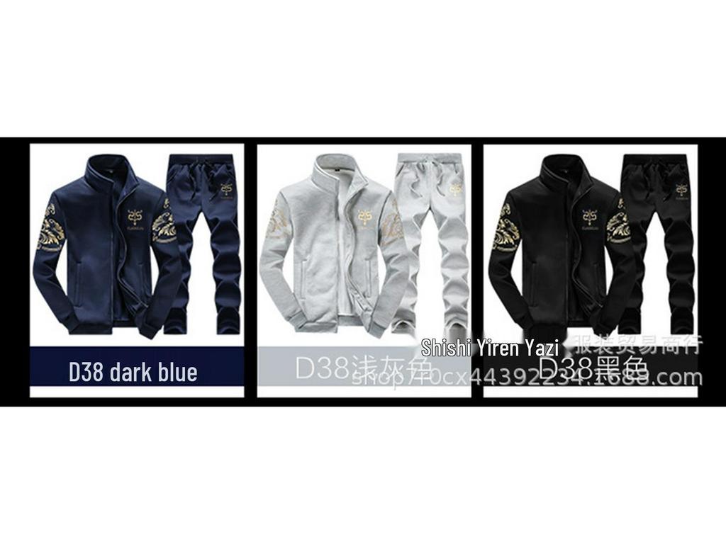 Men's European Black Two-Piece Set: Casual Long Sleeve Top & Thin Long Pants for Spring/Autumn