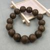 **Elegant Fragrance**: Natural Herbal Incense Bead Bracelet - Medicinal Aroma Gift Jewelry