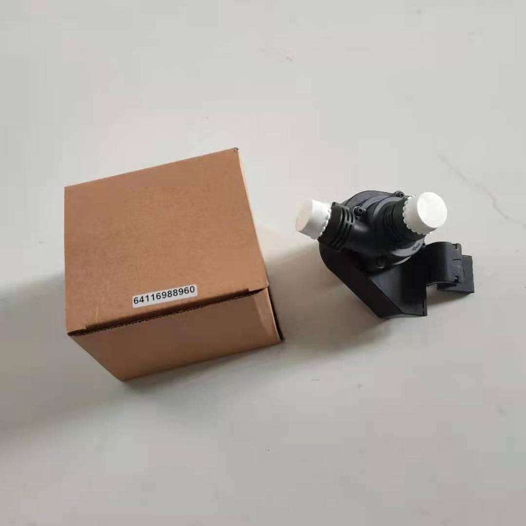 BMW 5 Series E60/E61 Auxiliary Coolant Water Pump 64116988960