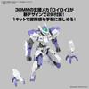 Bandai Spirits 30mm Eexm 40 Igulight 01 2 Pcs Set 1 144 Scale Color Separated Pl