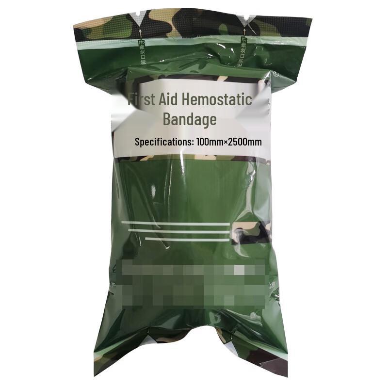 Churong Self-Adhesive Hemostatic Bandage