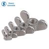 SHACMAN 2190 Air Filter Cover Screw