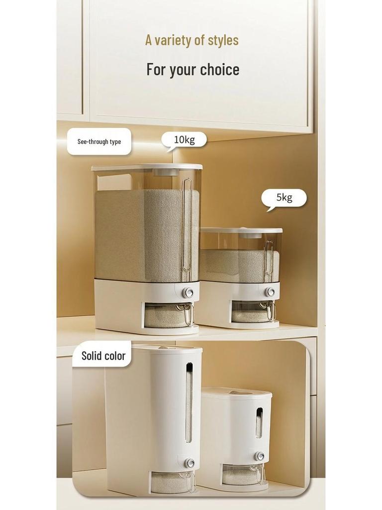 Sealed Anti-Moth Moisture-Proof Rice Storage Container, 2026 New Large Capacity Rice Box